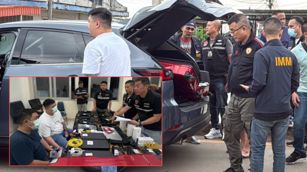 ตม.6 สกัดจับ2หนุ่มมาเลเซียขนซิมบ๊อกซ์เช่าคอนโดสะเดาตั้งฐานคอลเซนเตอร์ ...