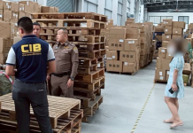 ปอศ.ทลายโกดังซุกเครื่องรับสัญญาณดาวเทียมก๊อป