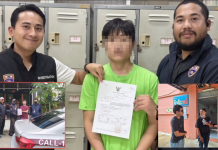 สืบ ตม.3จับวันเดียว4หมายห้วงตร.สั่งระดม