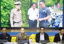 ป.รวบ18มงกุฎอ้างมูลนิธิรัฐบุรุษตุ๋น8ล.