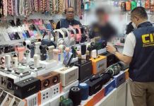 ปอศ.ลุยห้างดังปทุมวันจับร้านขายลำโพงปลอม Marshall