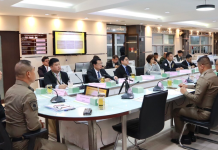 บช.น.ร่วมทหารฝ่ายความมั่นคงถกเตรียมความพร้อมรองรับผลกระทบเหตุปะทะชายแดนไทยเขมร