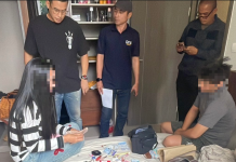 ชุดสืบภาค6ตะครุบ2ผัวเมียตัวการหาบช.ม้าส่งแก๊งคอล