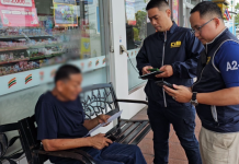 ตำรวจทางหลวงซิวเสี่ยอพาร์ตเมนต์หนีคดีเช็ค150ล.