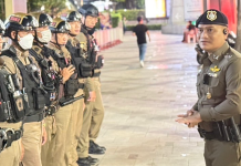 “พ.ต.ท.สุชาติ ดุสดี สวป.สภ.เมืองพัทยา” คว้า”ตำรวจดีเด่น“ระดับสารวัตรของ ตร. 2 ปีซ้อน