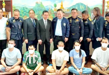 สปป.ลาวส่ง5นักค้ายานรกให้ปปส.รับตัวกลับดำเนินคดึ