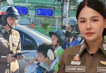 “ผู้กองมายด์”นางฟ้าจราจรแห่งเมืองย่าโม