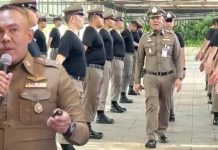 พ.ต.อ.ยิ่งยศ สุวรรณโณ ผกก.สน.ลุมพินี