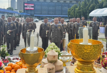 กองปราบครบรอบ 77 ปี อดีตนักสืบบิ๊กเนมร่วมงานเพียบ