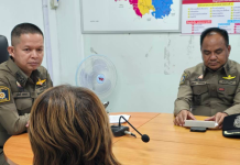 รองผู้การบุรีรัมย์สอบปากคำสาว45เปิดโอเกะพุทไธสงค้ากามเด็ก