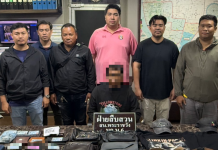 สืบพระราชวังล็อกโจรมือไวจ้องฉกทรัพย์ในรถส่งของ