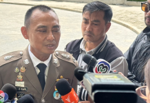 “บิ๊กเต่า”ยินดี2นายพลรุ่นน้องขึ้นพล.ต.ท.-ยังติดใจบางรายชื่อ