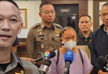 ”บิ๊กหมอ“เผย War Room IAC เตือนภัย2รูปแบบแสบแก๊งคอลตีบทแตกสูบเงินเหยื่อ