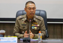 น.1สั่งตรวจสอบคนเร่ร่อนรอบสนามหลวงหลังโซเชียลเล่นข่าวรับจ้างเปิดบช.ม้า