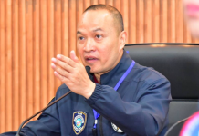 “ไซเบอร์อรรถ”แจงชาวบ้านถูกอายัดบัญชีหลังมีเงินเข้าจากบช.ม้า