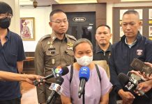 ตำรวจภาค2ตามล่าม้าคว้าเงินคืน2เหยื่อแก๊งคอล1.27ล.