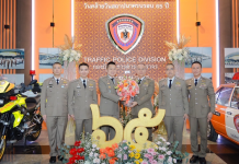 “บิ๊กแมน”ร่วมงานครบรอบ65ปีวันสถาปนาบก.จร.