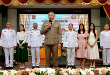 ตำรวจบางขุนเทียนเลี้ยงเกษียณ4นาย