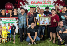 เกษียณแค่วัยแต่ใจเกินร้อย “เดอะเน้ย-พ.ต.อ.ศราวุธ ศรีสังวรณ“