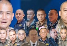 “บิ๊กก้อง”ส่งต่อทัพสอบสวนกลางให้“บิ๊กต่อ”ว่าที่“นารายณ์1”