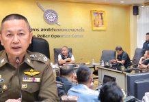 “บิ๊กหวาน”จี้คดีแก๊งคอลลวงเหยื่อสูงวัยเทรดหุ้นสูญเกือบ40ล.