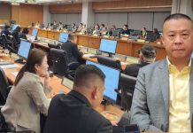 “บิ๊กอ้อ“ร่วมถกกมธ.ติดตามการบริหารงบประมาณวุฒิสภาครั้งที่40