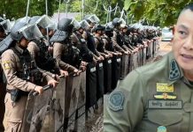 พิทักษ์1ส่งกำลังใจให้คฝ.ชุดคุมสถานการณ์บ้านหนองหญ้าแก้ว