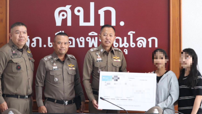 121235DC-027D-4F66-8DDC-376D72C89DEB