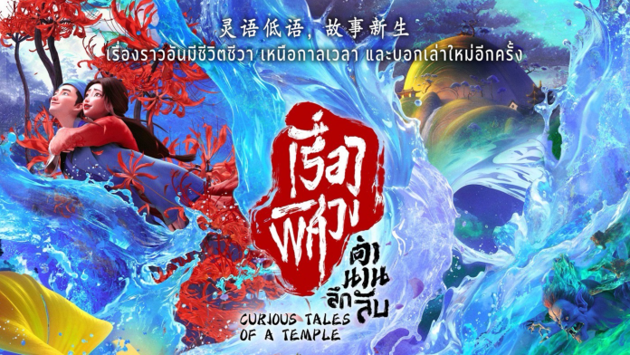 130E9CB8-BDD4-4E5B-9BD9-7BBFAD861858