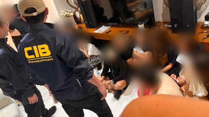 18C9C7E7-FCDE-4533-AB29-F6D4482109CC