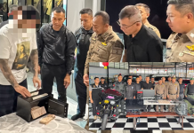 ตำรวจภาค8ค้น5จุดภูเก็ตทลายเครือข่ายเว็บพนันออนไลน์