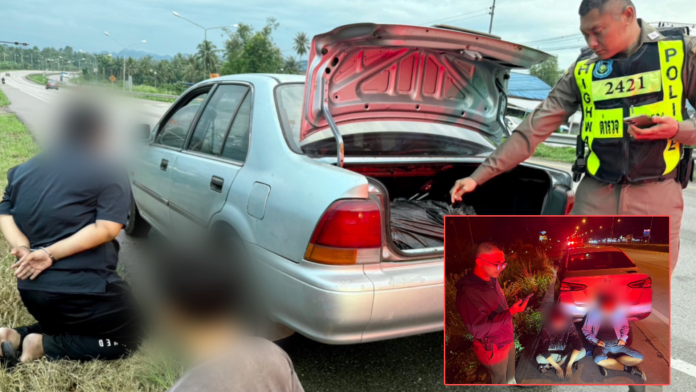 3296B51B-AEEE-4804-A976-B843609515A4