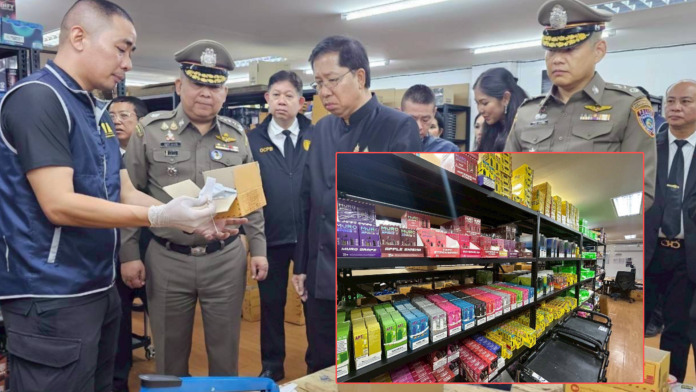 52971E25-FB70-4D5F-A591-0DCC0C9FE7EB