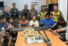 จร.ท่าข้ามเก๋าเกมไม่หลงเหลี่ยมแก๊งลอบตัดสายเคเบิล