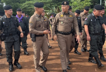 ”ผบ.ต่าย-รองสำราญ“ลงพื้นที่ตามสถานการณ์บ้านหนองจาน