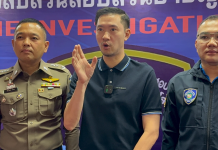 “เซียนบอยท่าพระจันทร์”โร่พบตำรวจไซเบอร์จ่อเอาคืนเกรียนคีย์บอร์ด