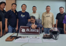 ตำรวจบก.น.2จับยัดคุก “ไอ้อาร์ม”ปืนจี้ชิงสร้อยพระหน้าเซเว่น