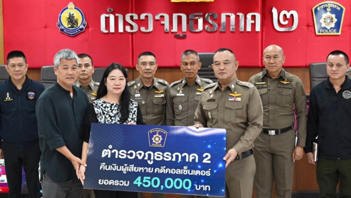 9F2A898F-E12D-4165-B980-285502D3E054