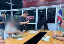 ปคม.จับ”ลุง59“ลวง2ดญ.ปรนเปรอกามทุนจีนฝั่งพม่า