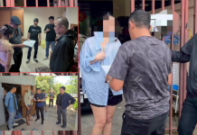 สืบภาค6จับ4บัญชีม้าอ้างเป็นคนแบงก์ตุ๋นเหยื่อสูญ1.5ล.