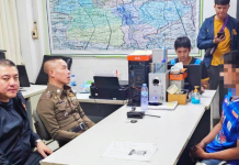 สืบสุพรรณล็อก ”ไอ้โอ๊ต สามชุก“หึงโหดฆ่าอริรักดับคารถ