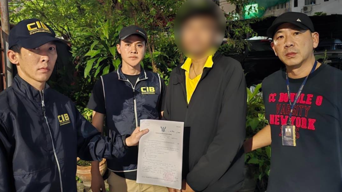 BE36FE69-94C7-4262-8A0B-BCE1652D8ADE