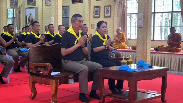 C02C1A93-731D-47EA-BB32-118BB5977416