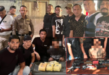 สืบภาค8 ล็อก “สบู่ นากะชะ”พ่อค้ายาเมืองคอนผงะปืนระเบิดอื้อ