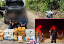 ตำรวจทางหลวงสกัดยาบ้า5.9แสนเม็ดเครือข่าย“น้าไข่แดง”ขณะขนลงใต้