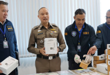 ตร.แถลง4คดีอาชญากรรมไซเบอร์ย้ำเตือนบัญชีม้าโทษหนัก