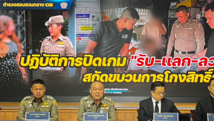 D64D139B-8CFA-461D-B530-1D26581616FC