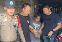 ป.ล็อกพี่ชายวัย20หนีคดีขยี้กามน้องสาวแท้ๆ