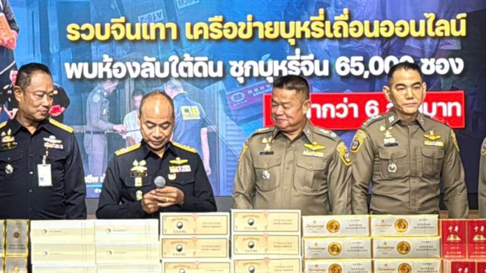 DFDB6521-E802-4995-8BC6-96353C17DFDC