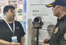 “ไซเบอร์-กลต.”ค้น109 จุดทลายเครือข่ายสแกนม่านตาโยงธุรกิจเถื่อน